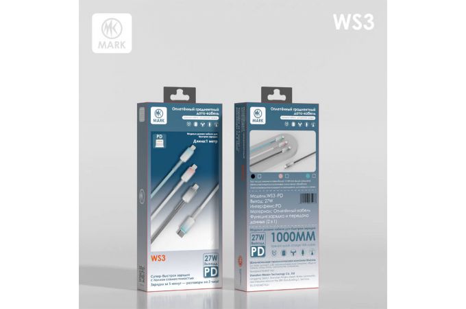 Кабель USB Type-C - Lightning MARK WS3 Черный