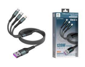 Кабель USB 3 в 1 MARK WS4 Type-C/Type-C/Lightning Черный