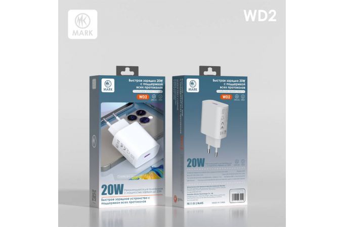 Сетевое зарядное устройство USB-C MARK WD2 20W QC Белый