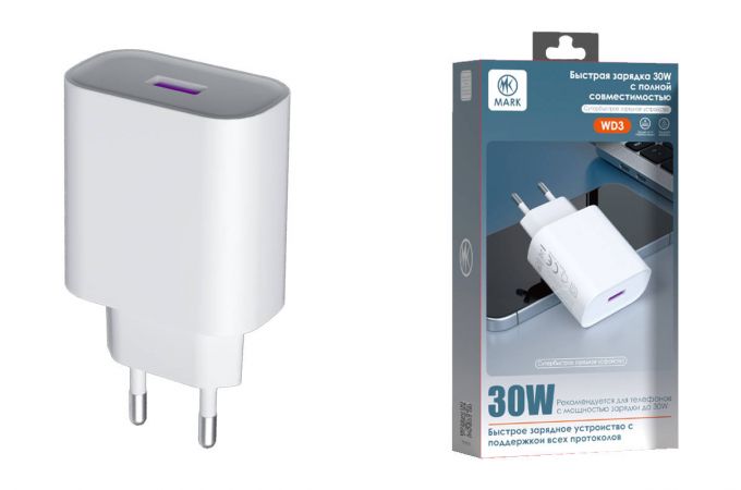 Сетевое зарядное устройство USB MARK WD3 30W PD Белый