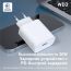 Сетевое зарядное устройство USB MARK WD3 30W PD Белый