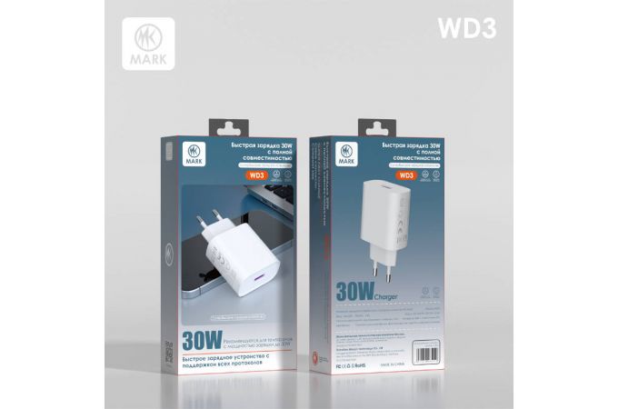 Сетевое зарядное устройство USB MARK WD3 30W PD Белый