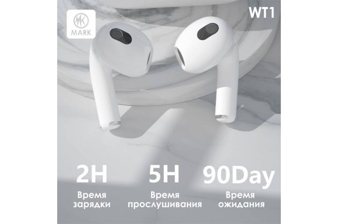 Наушники вакуумные беспроводные MARK WT1 Белый
