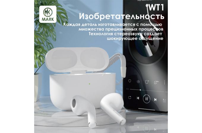 Наушники вакуумные беспроводные MARK WT1 Белый