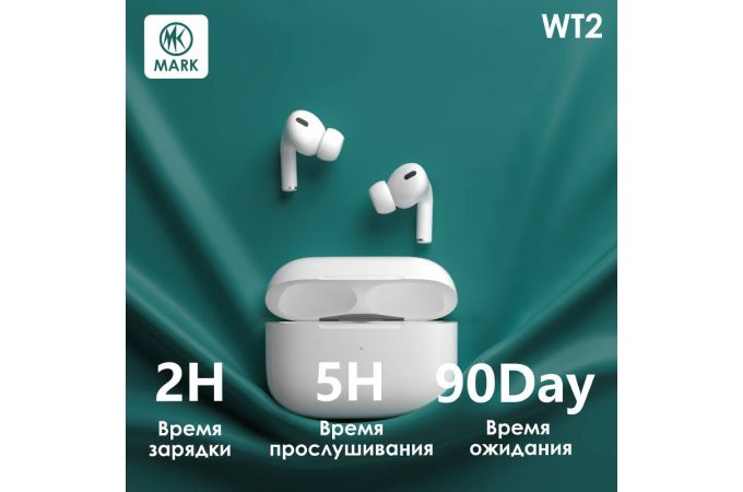 Наушники вакуумные беспроводные MARK WT2 Белый