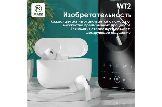 Наушники вакуумные беспроводные MARK WT2 Белый