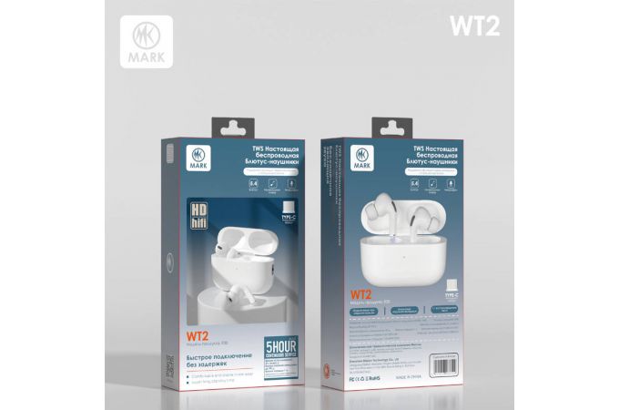 Наушники вакуумные беспроводные MARK WT2 Белый