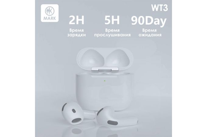Наушники беспроводные MARK WT3 Белый