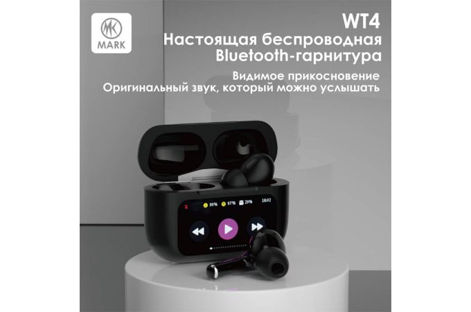 Наушники вакуумные беспроводные MARK WT4 Черный