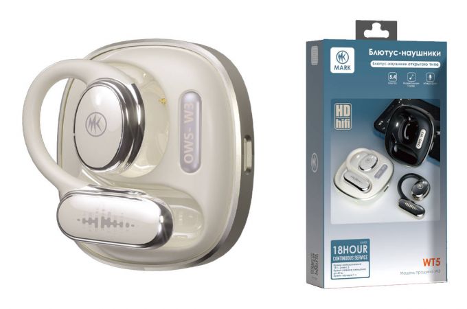 Наушники беспроводные MARK WT5 Белый