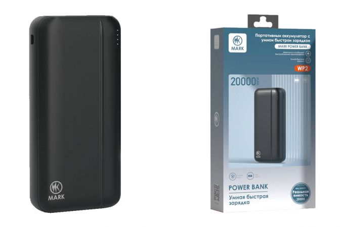 Универсальный дополнительный аккумулятор MARK WP2 20000mAh Черный