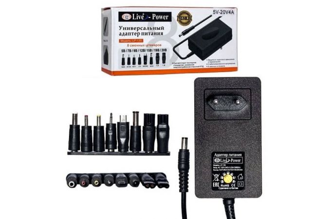 Блок питания универсальный  LP135  5V-20V/4A + 8 насадок