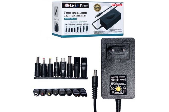 Блок питания универсальный  LP145  9V-24V/4A + 8 насадок