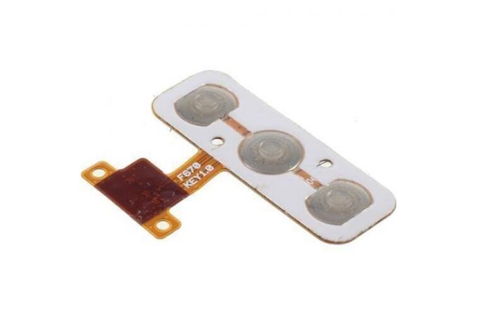 Шлейф для LG K10 (K410) с кнопкой включения + кнопки громкости