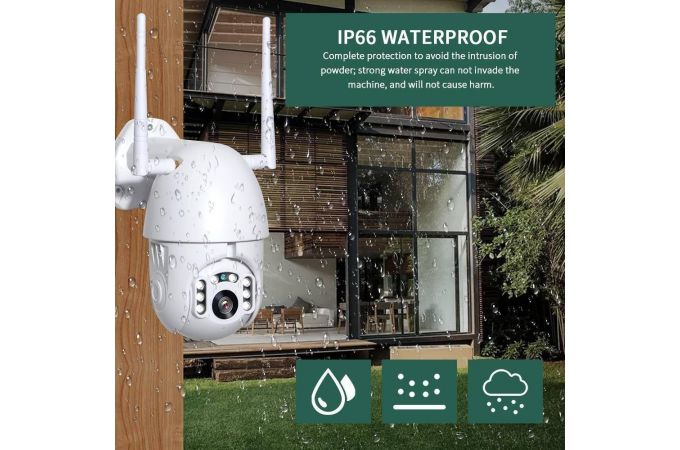 Видеокамера Орбита OT-VNI22(С381) Белая IP-WI-FI