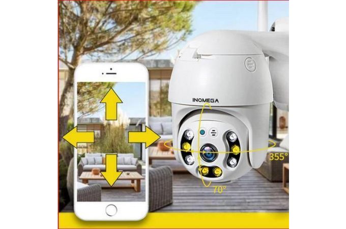 Видеокамера Орбита OT-VNI24(С393) Белая IP-WI-FI