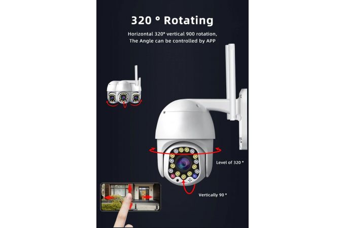 Видеокамера Орбита OT-VNI23(С383) Белая IP-WI-FI