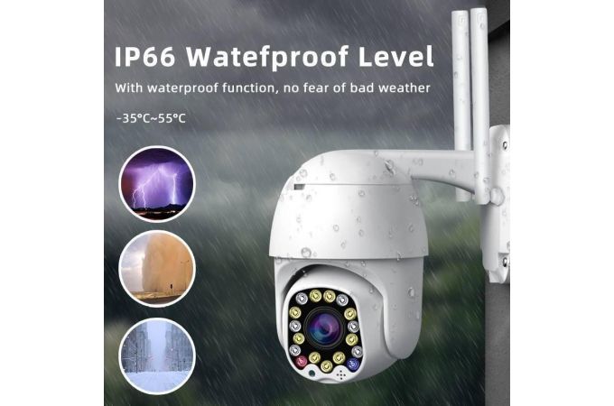 Видеокамера Орбита OT-VNI23(С383) Белая IP-WI-FI