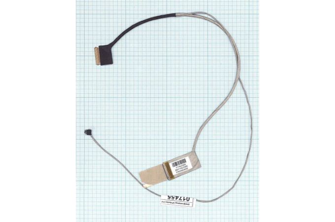 Шлейф матрицы для ноутбука HP Pavilion 17-F000, 17-F100
