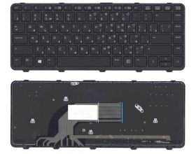 Клавиатура для HP ProBook 430 G2 черная с рамкой с подсветкой