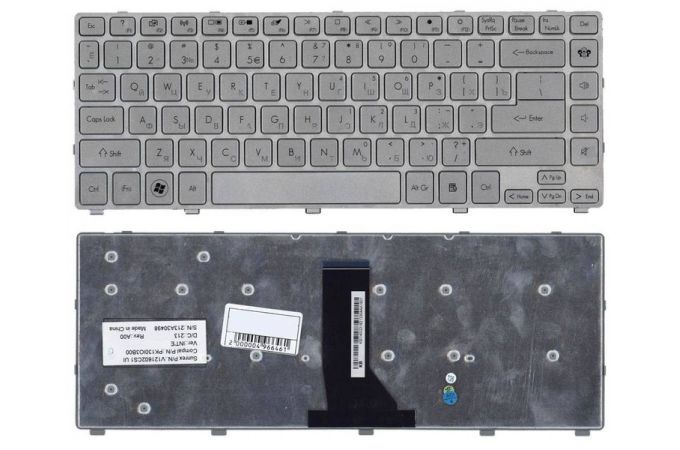 Клавиатура для ноутбука Acer Aspire 3830 4830 серебристая