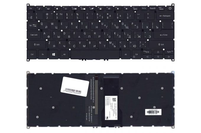 Клавиатура для ноутбука Acer Aspire A514-52 черная с подсветкой