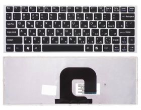 Клавиатура для ноутбука Sony Vaio VPC-YA черная с серебристой рамкой