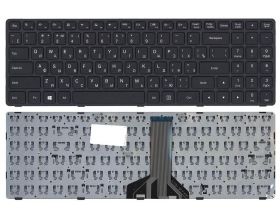 Клавиатура для ноутбука Lenovo Ideapad 300-15IBR