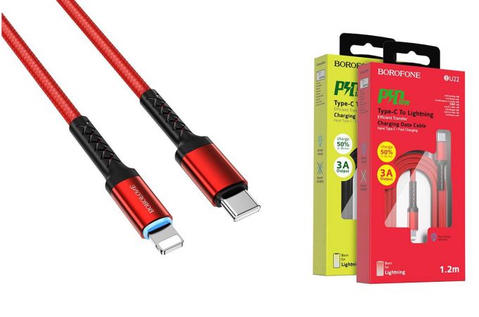 Кабель USB Type-C - Lightning BOROFONE BU22, 3A PD18W (красный) 1,2м (в оплетке, LED индикатор)