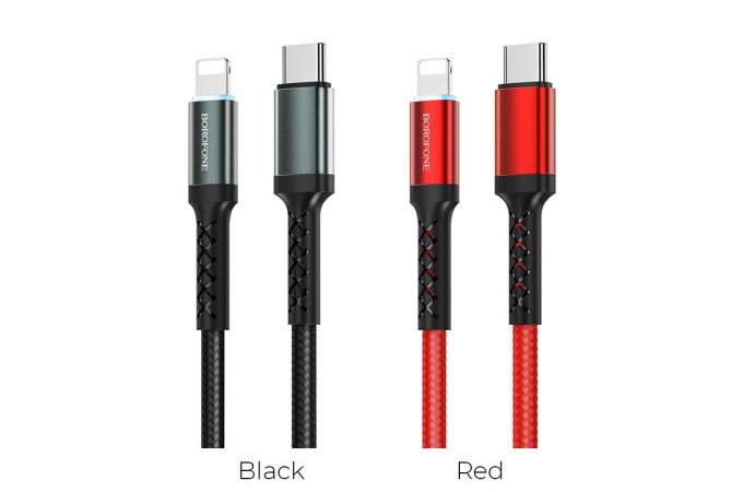 Кабель USB Type-C - Lightning BOROFONE BU22, 3A PD18W (красный) 1,2м (в оплетке, LED индикатор)