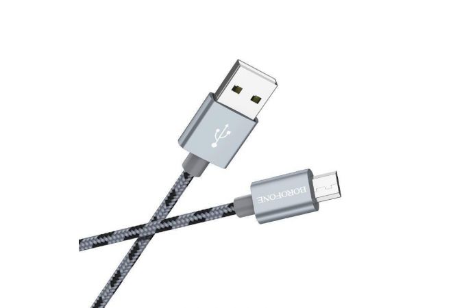 Кабель USB - MicroUSB BOROFONE BX24 2A (серый) 1м (в оплетке)