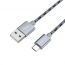 Кабель USB - MicroUSB BOROFONE BX24 2A (серый) 1м (в оплетке)