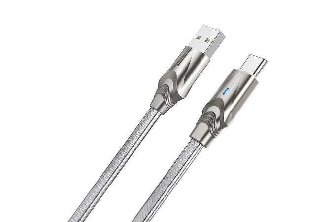 Кабель USB - USB Type-C BOROFONE BU12, 3A (серый) 1,2м (двойная оплетка, LED индикатор)