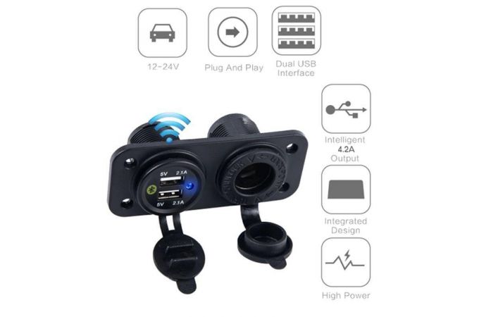 Разветвитель прикуривателя в авто TDS TS-CAU50 (Врезной)