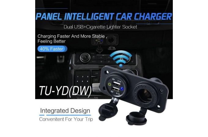 Разветвитель прикуривателя в авто TDS TS-CAU50 (Врезной)