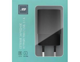 Сетевое зарядное устройство USB BoraSCO (20648) 2 USB 2.1A, (черный)