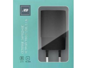 Сетевое зарядное устройство USB BoraSCO (20648) 2 USB 2.1A, (черный)