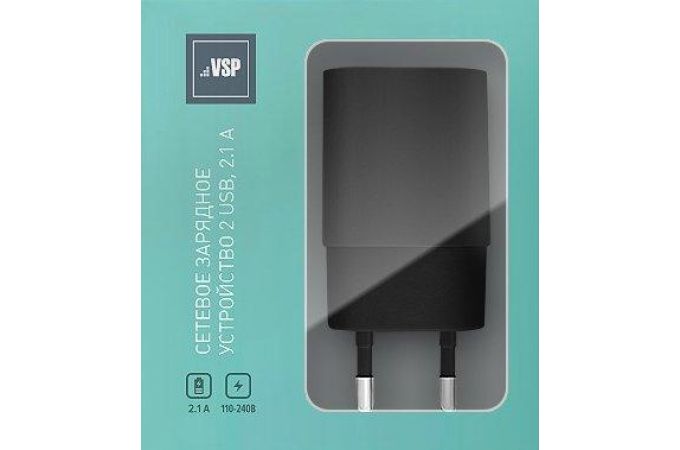 Сетевое зарядное устройство USB BoraSCO (20648) 2 USB 2.1A, (черный)