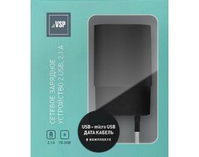 Сетевое зарядное устройство 2USB + кабель MicroUSB BoraSCO (20649) 2.1A (черный)