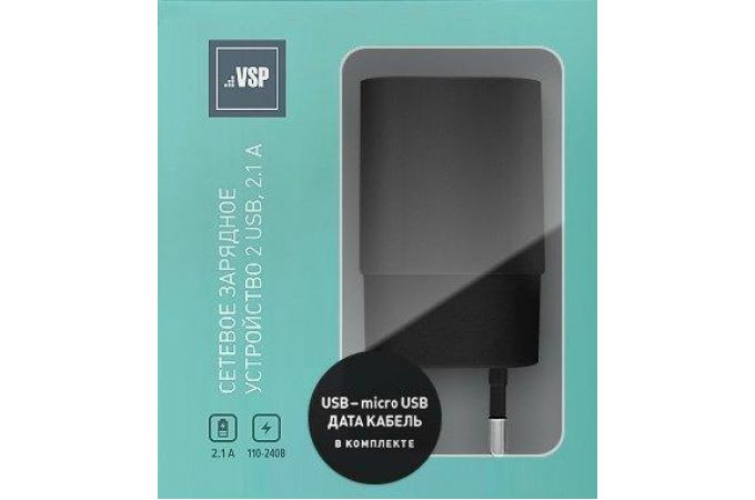 Сетевое зарядное устройство 2USB + кабель MicroUSB BoraSCO (20649) 2.1A (черный)