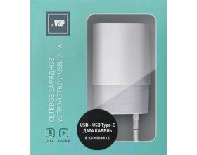 Сетевое зарядное устройство 2USB + кабель Type-C BoraSCO (20652) 2.1A (белый)