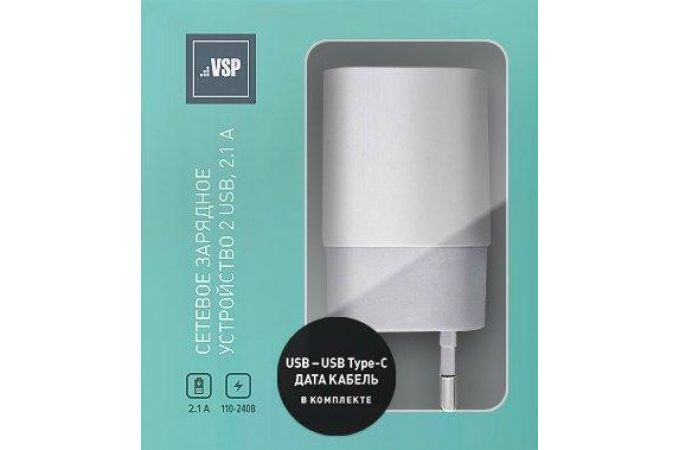 Сетевое зарядное устройство 2USB + кабель Type-C BoraSCO (20652) 2.1A (белый)