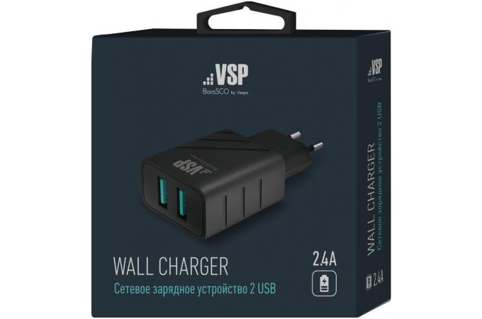 Сетевое зарядное устройство USB BoraSCO (37262) 2 USB 2.4A, (черный)