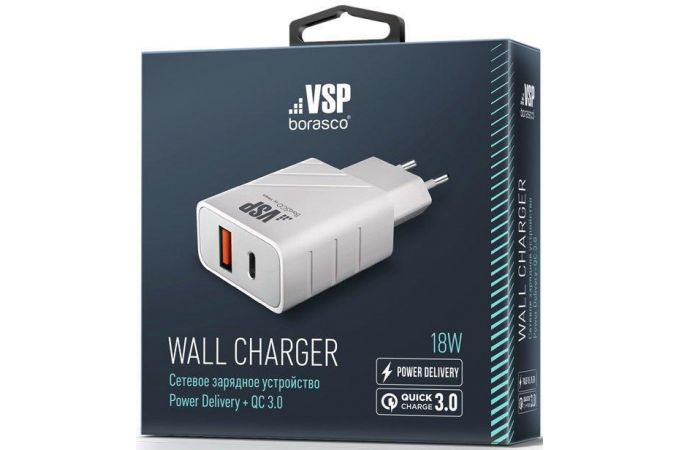 Сетевое зарядное устройство USB BoraSCO (38254) USB+USB-C, PD+QC 3.0, 18W (белый)