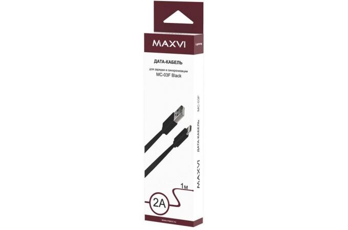 Кабель USB - Lightning Maxvi (MC-03) Apple 8-pin 2A 1м (черный)