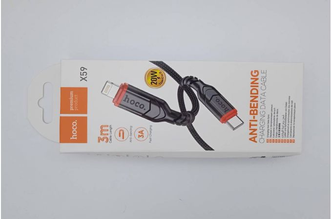 Кабель USB Type-C - Lightning HOCO X59 3A PD20W (черный) 3м (УЦЕНКА! МЯТАЯ УПАКОВКА)
