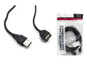 Кабель USB 2.0 удлинитель Type-A (папа - мама) удлинитель 1,5 м черный (NN-U2MFBk015)