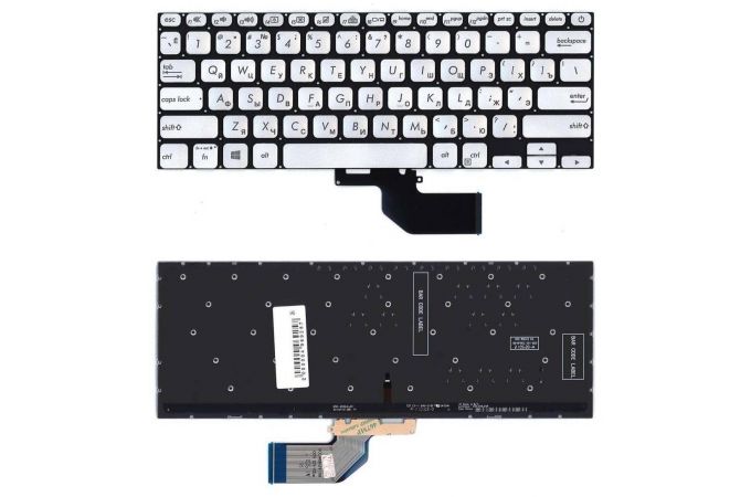Клавиатура для ноутбука Asus S13 S330FA серебристая с подсветкой