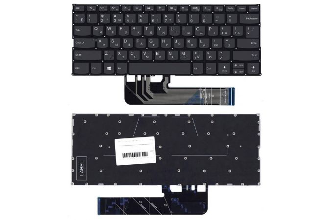 Клавиатура для ноутбука Lenovo Ideapad C340-14API  черная