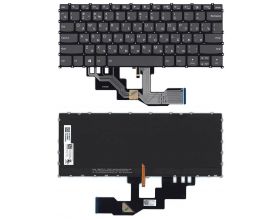 Клавиатура для ноутбука Lenovo IdeaPad S540-13 черная с подсветкой